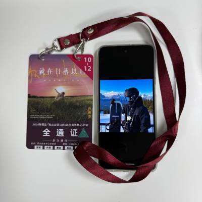 【纪念展示】007