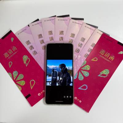 【纪念展示】011