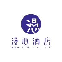 【漫心酒店代订】6-8折代订全国漫心酒店全房型