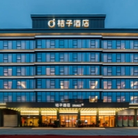 【桔子酒店代订】6-8折代订全国桔子酒店全房型